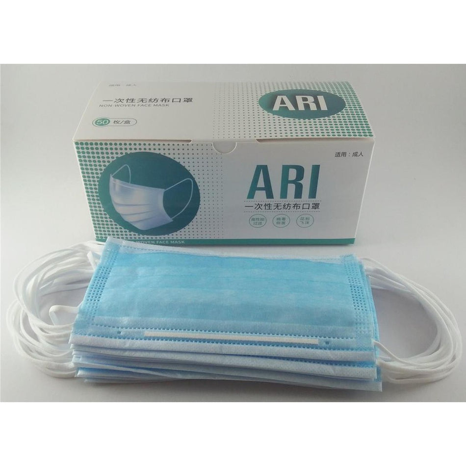 3Ply Disposable Surgical Face Mask (50Pcs/Box)
