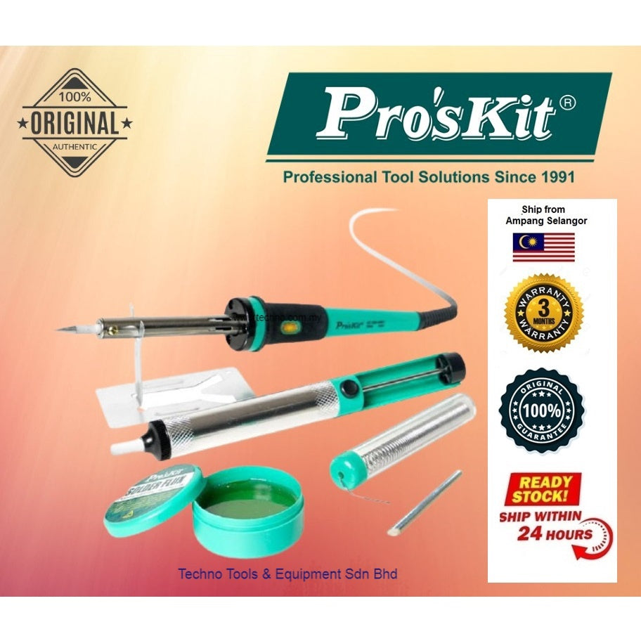 PRO'SKIT PK-916 6 In 1 Electricity Soldering Iron Kit Soldering Tools Set (PK916)