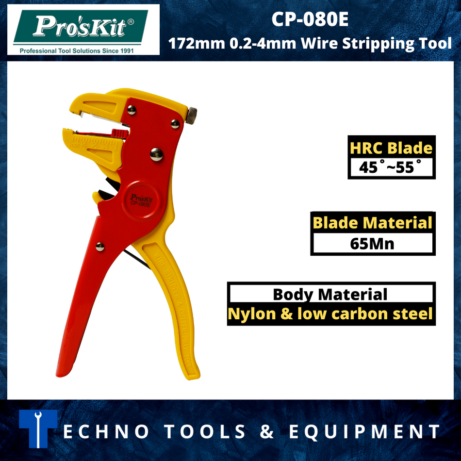 PRO'SKIT CP-080E 172mm 0.2-4mm Wire Stripping Tool