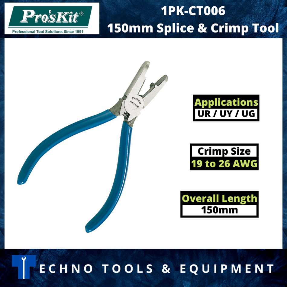 PRO'SKIT 1PK-CT006 150mm Splice & Crimp Tool