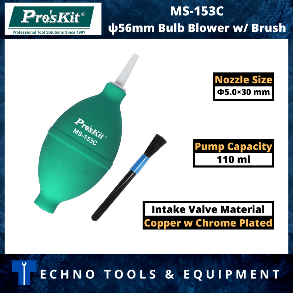 PRO'SKIT MS-153C ψ56mm Bulb Blower W/ Brush