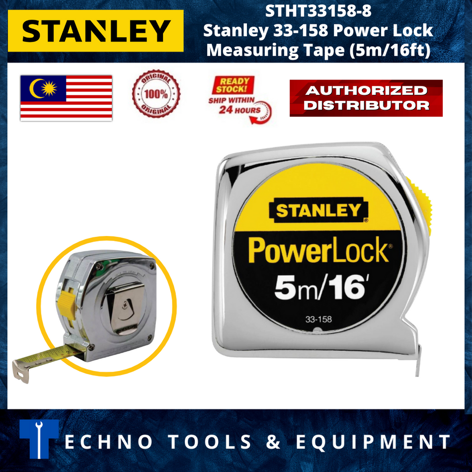 Stanley 33-158 Power Lock Measuring Tape (5m/16ft) STHT33158-8
