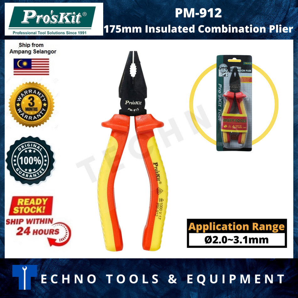 Pro'sKit PM-912 Insulated Combination Plier - 175mm