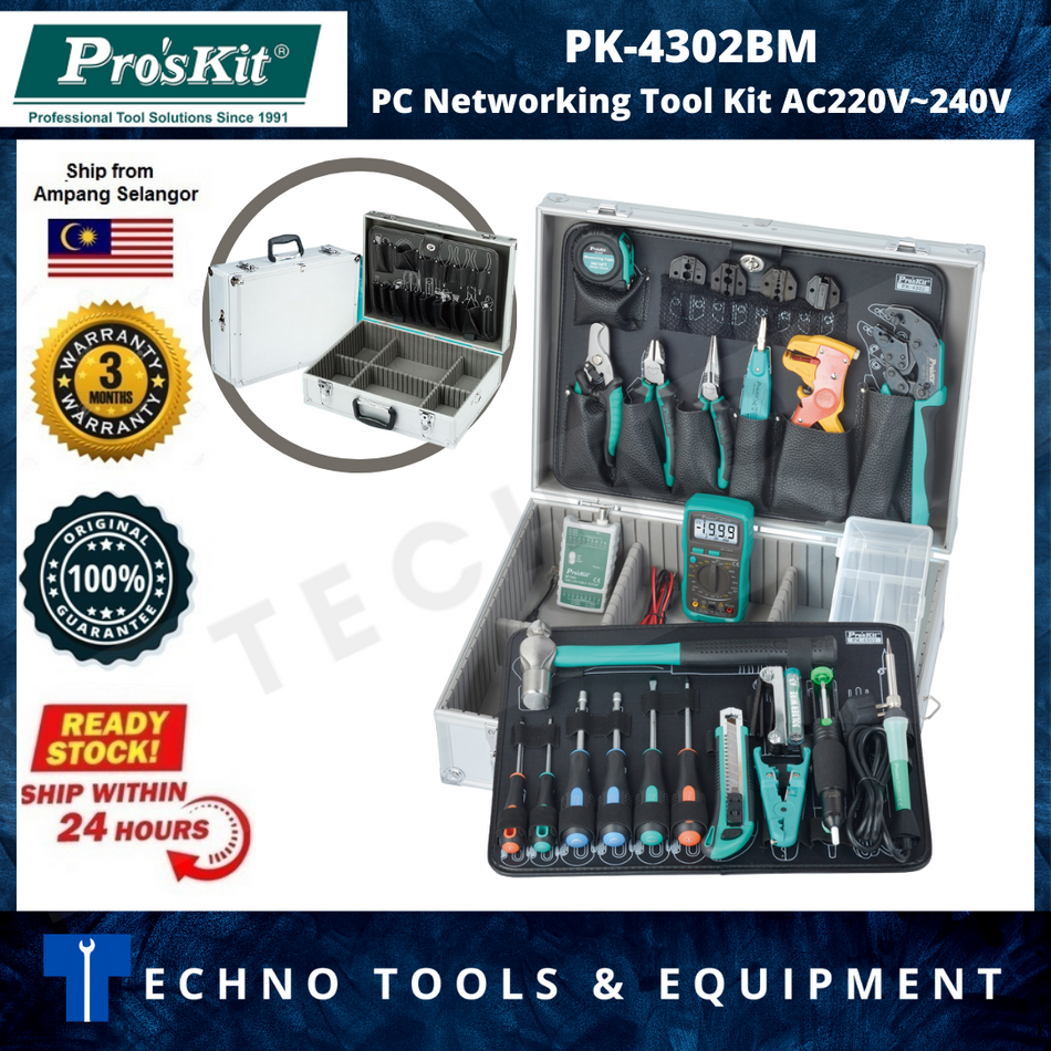 PRO'SKIT PK-4302BM  PC Networking Tool Kit(AC220V~240V,Metric)