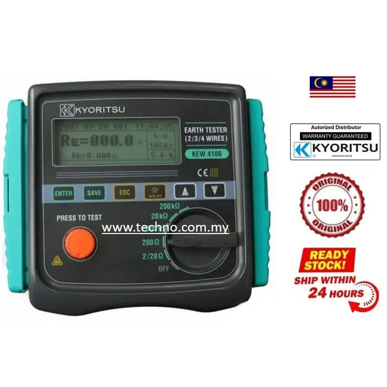 KYORITSU 4106 earth resistance tester front view with digital display