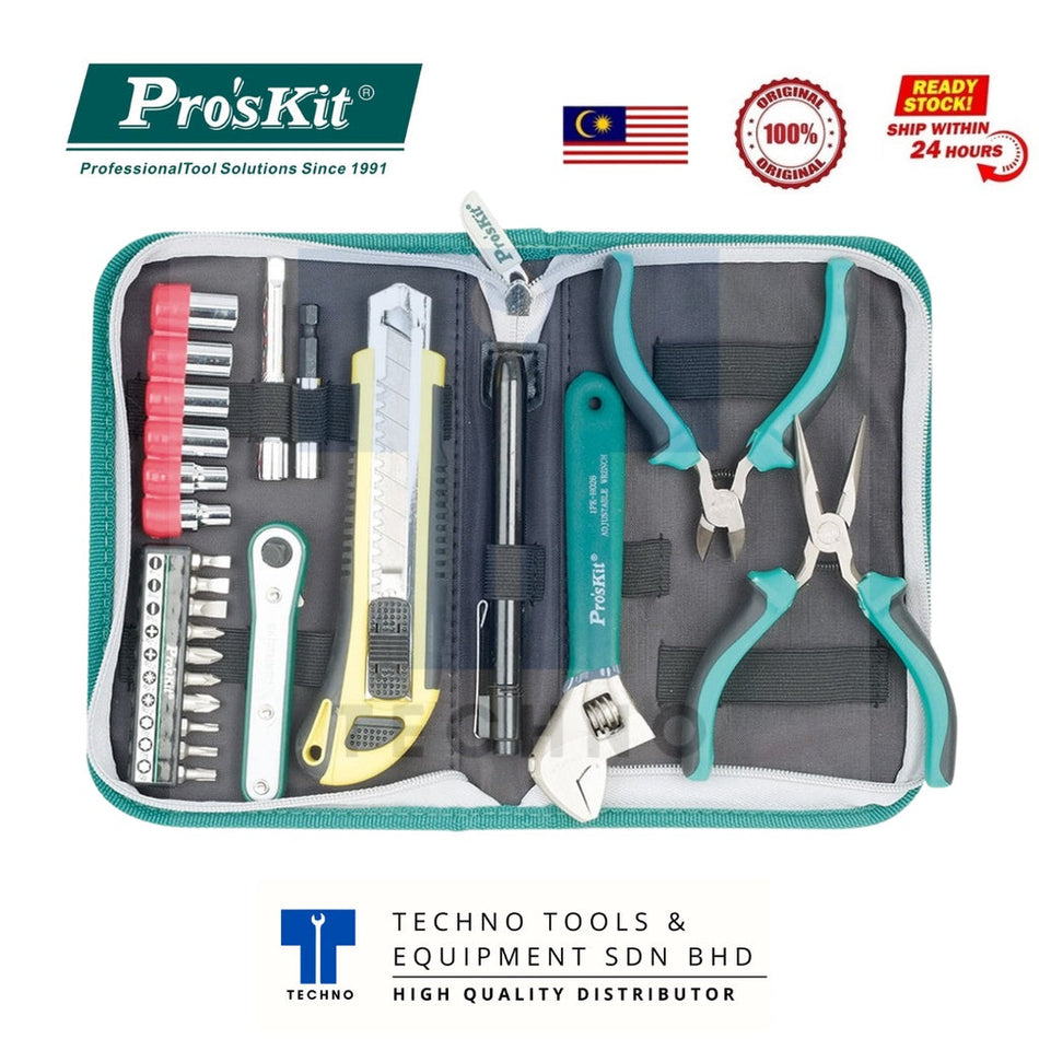 PRO'SKIT PK-2076B Deluxe Basic Tool Kit (Metric)