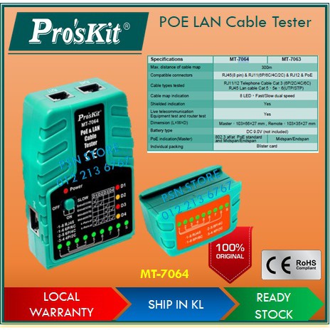 PRO'SKIT MT-7063 / MT-7064 Cable Tester POE for RJ-45 , RJ-11