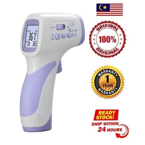 DT-8806H Body Infrared Thermometer Certified Medical CEM