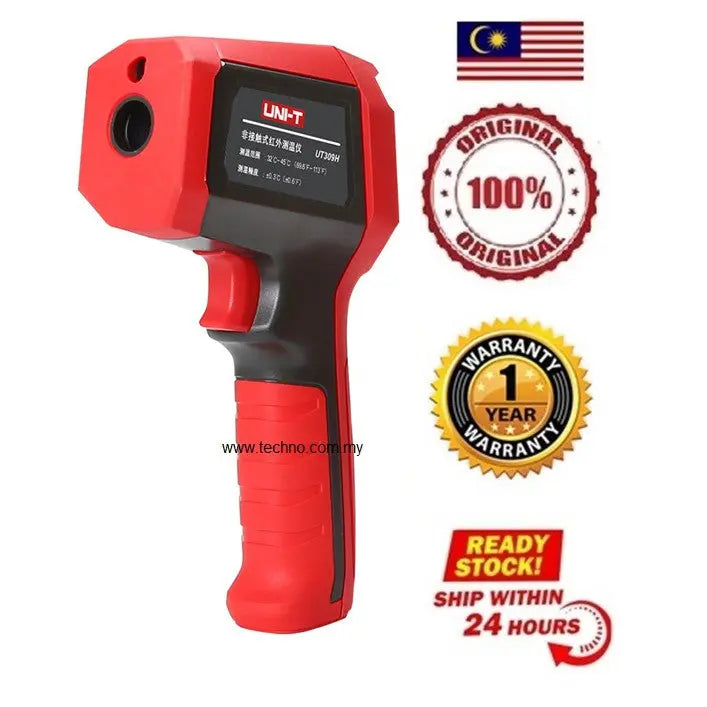 Uni-T UT309H non-contact forehead infrared thermometer, ±0.3°C accuracy, 0.5s response, (32°C to 45°C) LED fever alarm. Shop now!