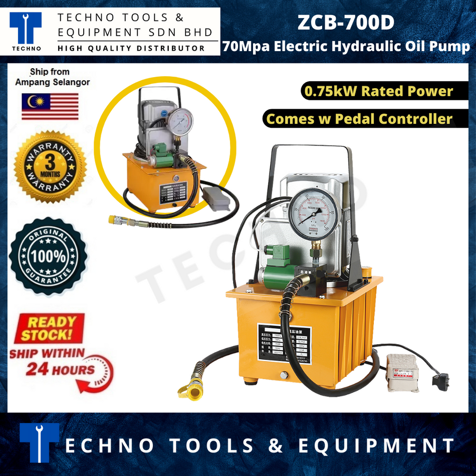 ZCB-700D Electric Hydraulic Pump Motor Pump Electric Station 70MPA 220V/380V 0.75KW