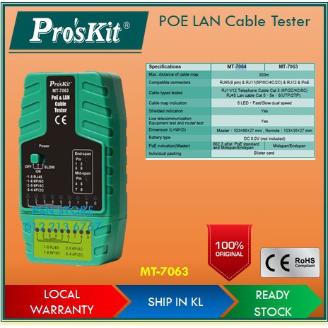 PRO'SKIT MT-7063 / MT-7064 Cable Tester POE for RJ-45 , RJ-11