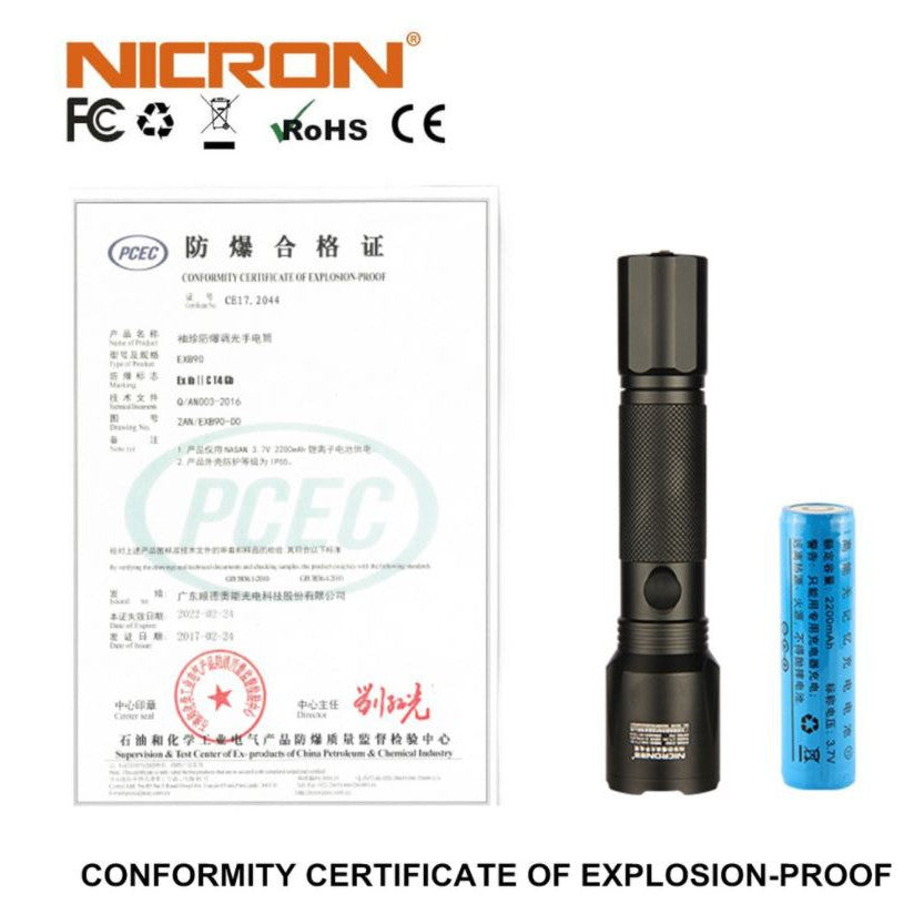 NICRON EXB90 Rechargeable Explosion Proof Aluminum Flashlight
