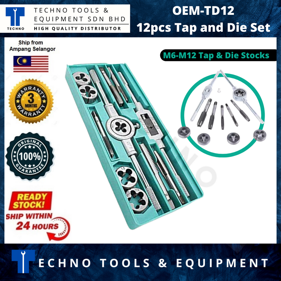 12/20pcs T Type Machine Hand Tap Wrench Screw Thread Taps Reamer