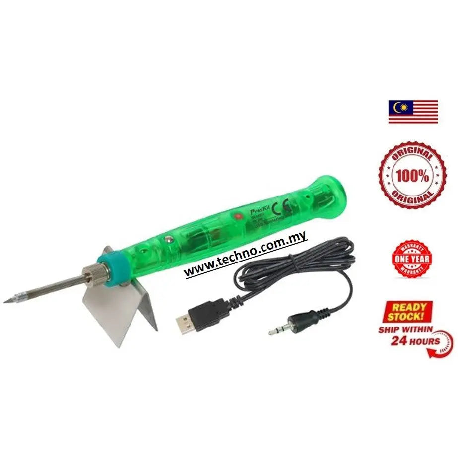 PRO'SKIT SI-168U PORTABLE USB SOLDERING IRON PRO'SKIT